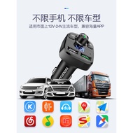 Car USB Adapter Mobile Phone Charger Adapter BMW Audi Car Charger Universal Cigarette Lighter