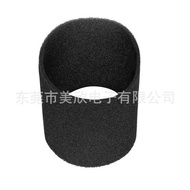 Karcher Sponge Filter Filter Element Protective Case Accessories Suitable for Karcher MV1/WD1/WD2 WD