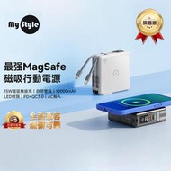 PD+QC3.0 多功能 雙模快充行動電源 無線充電板 閃充頭 自帶線 USB TYPE-C 折疊 移動電源 快充頭