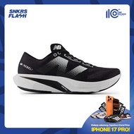 Youbu Rebel Rebel V4 Black Men's Running Shoes-MFCXCS4 9MXP