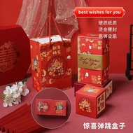 [6 Cards/Set] Folding Bounce Surprise New Year Red Envelope Box Tiktok Valentines Day Surprise Jump Box Creative Birthday Gift Box