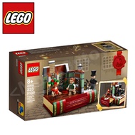 <Monk3ytoys> LEGO 40410 - Charles Dickens Tribute 2020