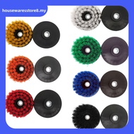 [HOUSEWARE]4Inch M14-2 Nylon Electric Drill Brush For Cleaning Sofa Kitchen Bathroom Wood