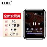 炳捷(BENJIE) X1-8G蓝牙/外放可扩卡1.8英寸全面触摸屏MP3/MP4/播放器/电子书/学生迷你随身听/运动型/黑色