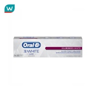 Oral-B ออรัล-บี ยาสีฟัน ทรีดีไวท์ ลุกซ์ กลามอรัส ไวท์ 90 กรัม