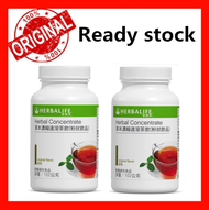 The Trials of Life READY STOCK Herbalife Tea Mix 102g Teamix