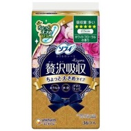 蘇菲清 (Sophie Kiyora) 奢華吸收強效日用型 白色花香型 36片裝