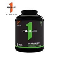 RULE 1 Mass Gainer (6lb)