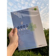 Golden Eagle A4 (13K) 7-Hole Loose-Leaf Paper Horizontal Line/A4 (13K) 30-Hole Line (100 Sheets/Pack