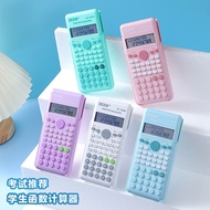 calculator mini calculator calculator cute Student Exam Dedicated Calculator Large Screen Cute High-
