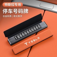 Tesla Models/X/Y Model3 Tesla Temporary Parking Phone Number Plate Moving Car