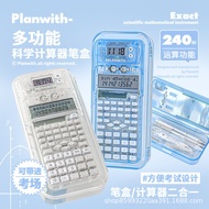 mini calculator scientific calculator calculator scientific fx 570ex Planwith Friends Plan Exact Mul
