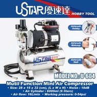 全新 💥 優速達 💥 UStar U-604 氣泵連6升 不鏽鋼氣缸 配雙水隔 (自動停機) 布喉版 高清化妝 模型制作 美甲 U-Star U604