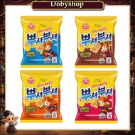 [OTTOGI] Ppushu Ppushu Ramen Snack 90g 5 Flavors: Roasted Onion, Real Cheese, BBQ, Grilled Chicken, 