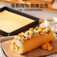 Oven Cake Roll Square Mold 28 Germany x Baking Bread Use 28 Baking Pan Swiss Roll Snowflake Crisp RN
