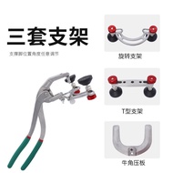 Horseshoe Mark Sheet Repair Auto Tool Pliers Golden Horn Spray Paint No Depression Pliers No Depress
