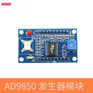 IC AD9850 Module DDS Signal Generator Sine Wave Development Board 125MHz
