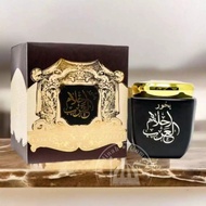 Ahlam Al 80g Bakhoor by Ard Al Zafraan -