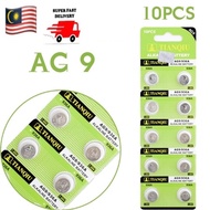 TIANQIU 10pcs(1 Pack) AG9 LR936 394 SR936 194 Button Coin Cell Alkaline Watch Clock Calculator Batte