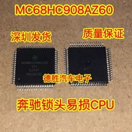 1PCS MC68HC908AZ60VFU 2J74Y Mercedes-Benz Lock Commonly Used Fragile CPU Chip Ready Stock