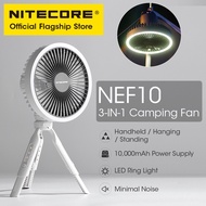 NITECORE NEF10 3-in-1 Camping Electrice Fan USB-C Rechargeable Ceiling Fans 10000mAh Power Bank LED 