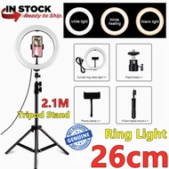 🔥3 Color (Full Set)🔥 2.1M Stand + 26CM (10 inches) 3D LED selfie Ring Light and mobile phone Holder 
