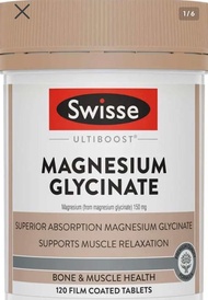Swisse Ultiboost Magnesium Glycinate มี2ขนาด  60/120เม็ด