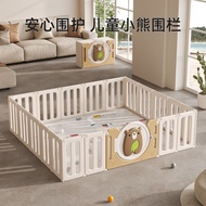 No-Installation Foldable Fence Game Fence Protective Fence Baby Fence Ground Fence Crawling Mat Fami