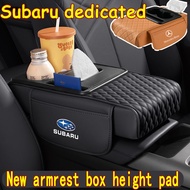 Subaru armrest box height pad tissue box cup holder storage box multifunctional armrest box pad cent