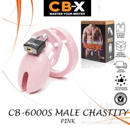 CB-X CB 6000S Male Chastity Device Pink Finish 2.5 Inch  (CB-X Authorized Dealer)