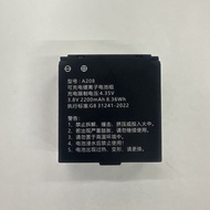 Suitable for Police Wing 5V/A208/G2 Record Law Enforcement Device Battery DSJ-JLY5VA1/DSJ-M5 Electri