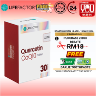 [YOUPHARMACY]Life Factor Quercetin CoQ10 tablet 30s