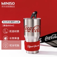 名创优品（MINISO）可口可乐可冷可热钢杯 保温杯咖啡杯吸管杯304不锈钢杯水杯 850ml