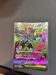 日版寵物小精靈卡 捷拉奧拉 閃卡 096/081 SR