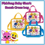 [Pinkfong] Baby Shark Square Beach Cross bag/ PVC Transparent bag/Waterproof Cross bag/ Swimming bag