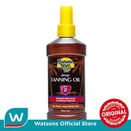 BANANA BOAT Deep Tanning Oil SPF2 236ml