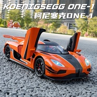 1:24 Koenigsegg Agera One Model Diecast Toy Car
