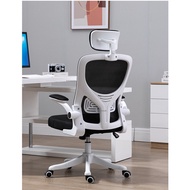 Office Chair Computer Chairs Student Chair Ergonomic Gaming Chair Bedroom Chair Study Chair Adjustab