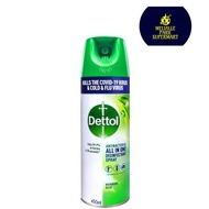 Dettol Disinfectant Spray Morning Dew 450ml