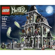 Lego 10228 Monster Fighters: Haunted House
