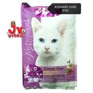 Enrich Champion Cat Food Urinary Care Adults / Seniors 8kg