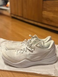 Nike Kobe 8 Protro Halo FJ9364-100 US9