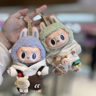 【台灣倉】拉布布衣服 labubu衣服 Labubu棕糖可可盲盒搪膠衣服 Timecm毛絨公仔 馬卡龍拉布15cm娃衣