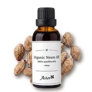 有機苦楝油 (Melia azadirachta) - 100ml