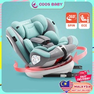 Carrier baby car seat newborn to 12years old Portable Car Seat Kids ECE CERTIFIED Infant Baby carrie