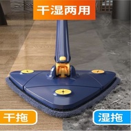 ST/🎨Hand Wash-Free Triangle Mop Household Mop Cleaning Wall Surface Tile Cleaning Glass Ceiling Cleaning Artifact Twist