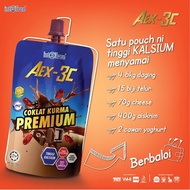 Minuman perisa coklat In3tree