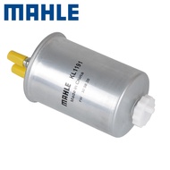 Mahler Diesel Filter Element Great Wall Harvard H6 2.0T Green Static Version 4D20 Coarse Filter H6 C