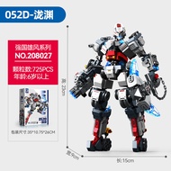 052D-Takiyuan Mecha Aegis Destroyer Hexagonal Warrior Can Ejection Robot Assemble Male Building Bloc