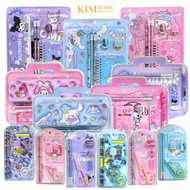 KIMHOME cute school supplies sets kuromi sanrio stationery set children giveaway
